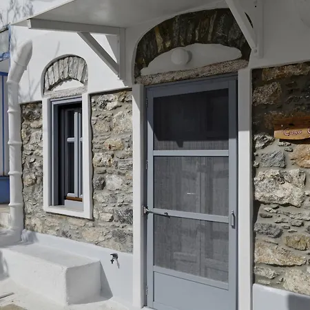 Casa Calda 1 * Katapola